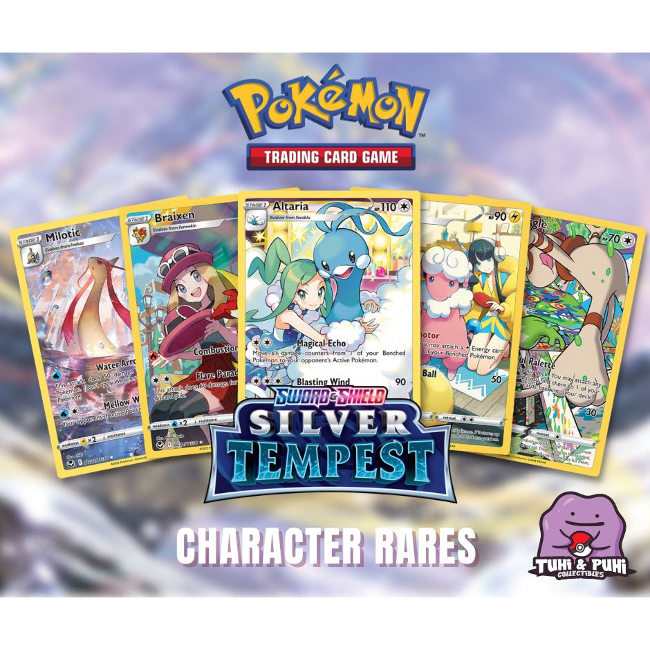 thumbnail image 2 of Altaria – TG11/TG30 – Silver Tempest – Character Rare – Pokemon TCG – NM/MINT 2 of 4