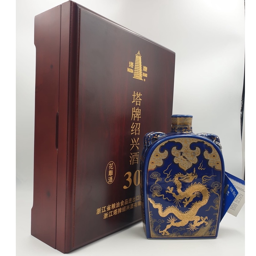Pagoda brand 30 years Hua Diao Jiu (塔牌三十年花雕酒 Pagoda brand 30 years Hua Diao Jiu (塔牌三十年花雕酒