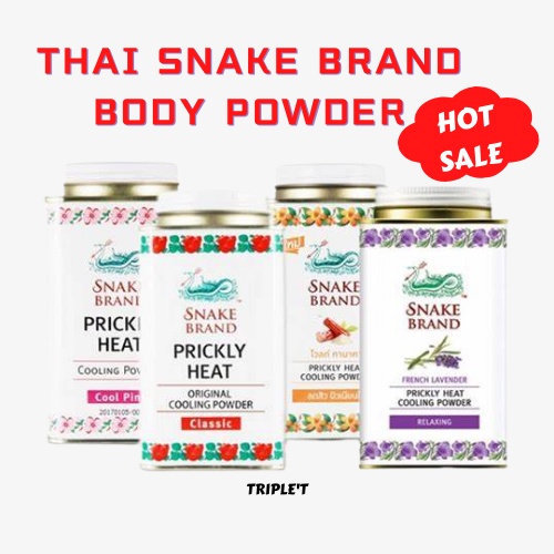 THAI SNAKE BRAND PRICKLY HEAT COOLING POWDER COOLING POWDER_140G ...