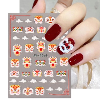 3D Nail Charms Decoration Cat Nail Charms for Acrylic Nails Cute Cat Nail  Gems Jewelry Supply Women Girls Accessories DIY Manicure 0.62 inch x 0.51