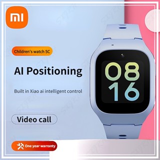 Xiaomi mitu online smartwatch