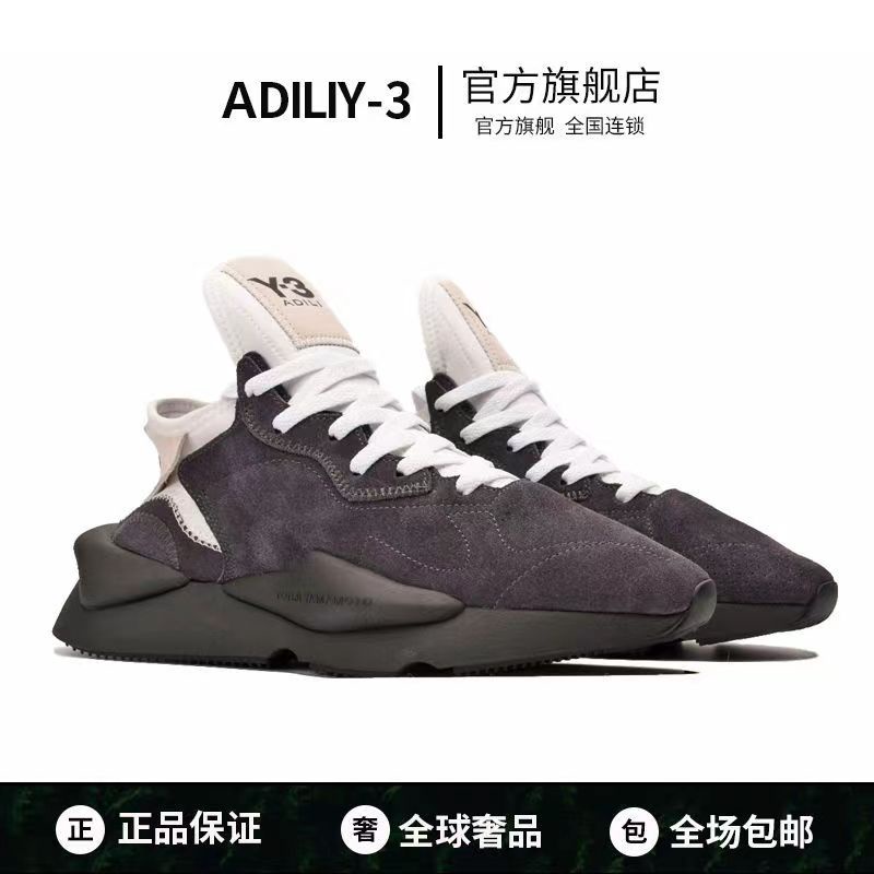 All black low hot sale top basketball shoes