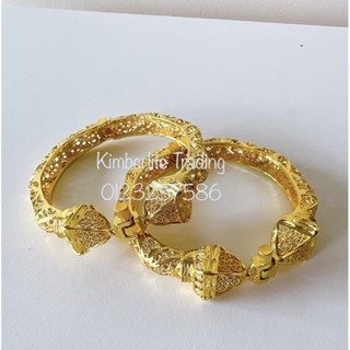 Gold bangles hot sale for wedding