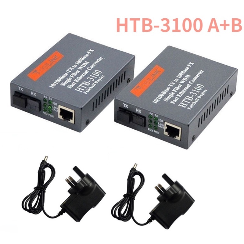Fiber Transceiver Media Converter HTB3100 Optical Fiber Single Fiber
