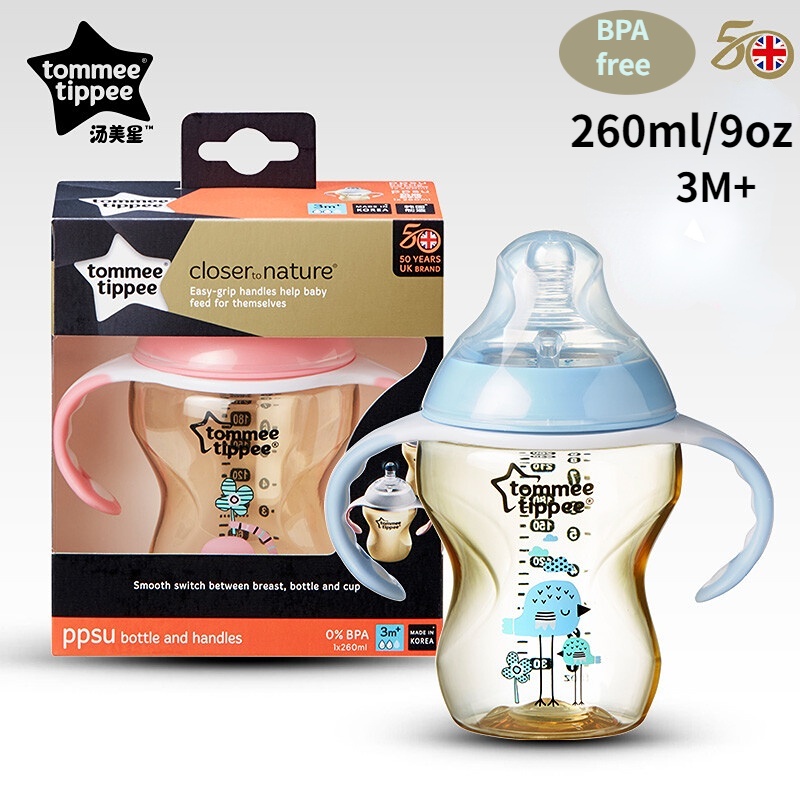 Tommee tippee best sale easy grip bottle