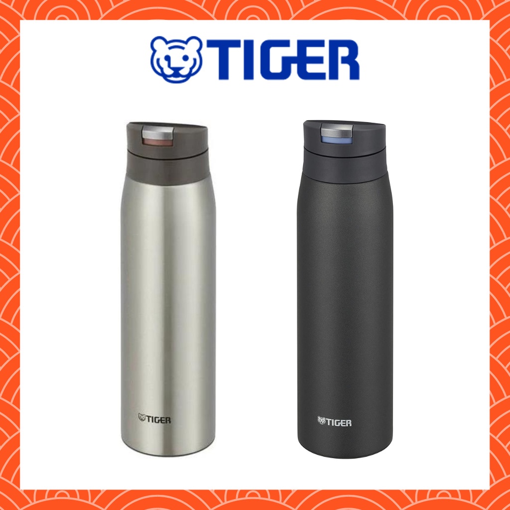 Tiger Thermos Vacuum Insulated Soup Jar 250ml Japan Thermal Lunch Box Wide Mouth Round Bottom Saffron Yellow Mcl-B025-Ys