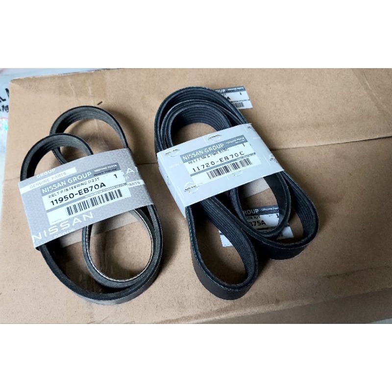 Fan belt nissan Navara D40 D23 original nissan set Long And Short power