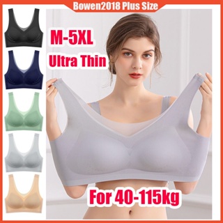 Summer Ultra Thin Ice Silk Traceless Women Bras Non Steel Ring Anti Sagging  Lingerie Solid Large Size Beautiful Back Bra M-5XL Color: BK, Size: XL