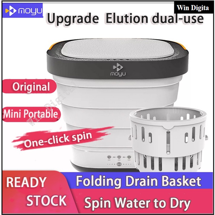 2024 Youpin Moyu Portable Mini Folding Clothes Washing Machine 2nd