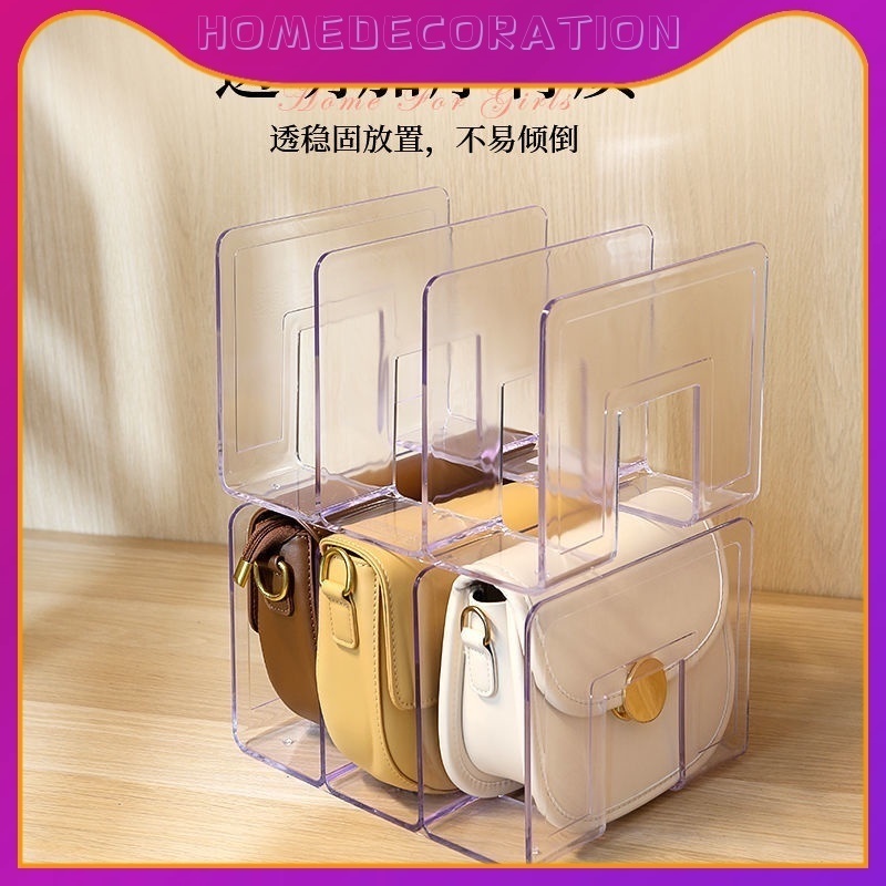 Transparent Bag Storage Rack Box Bag Organizer Divider Put Bag Shelf