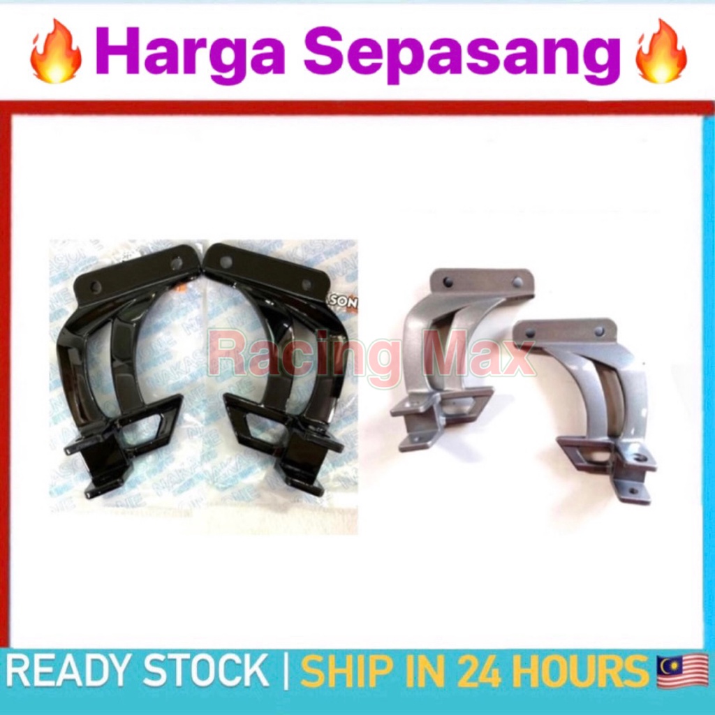 YAMAHA Y125Z REAR FOOTREST BRACKET STAY HOLDER SET Y125ZR Y125 125Z