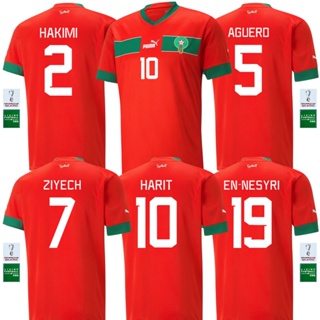 Morocco Home 22/23 Replica Jersey Men, Football