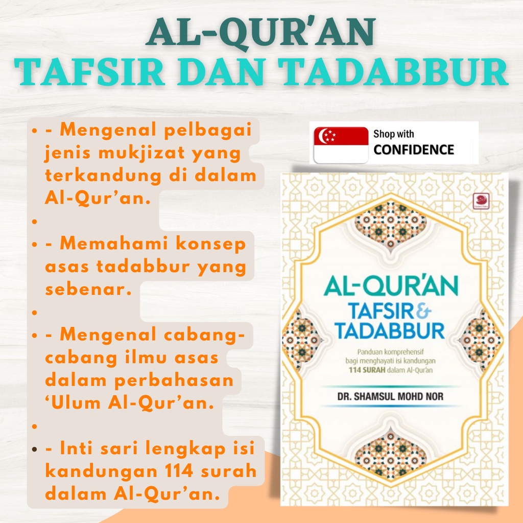 Al Quran Tafsir Dan Tadabbur Panduan Komprehensif Bagi Menghayati