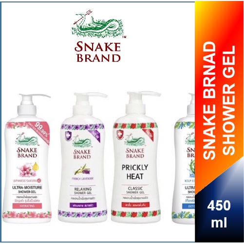 Snake Brand Shower Gel Prickly Heat, 450ml Shopee Singapore