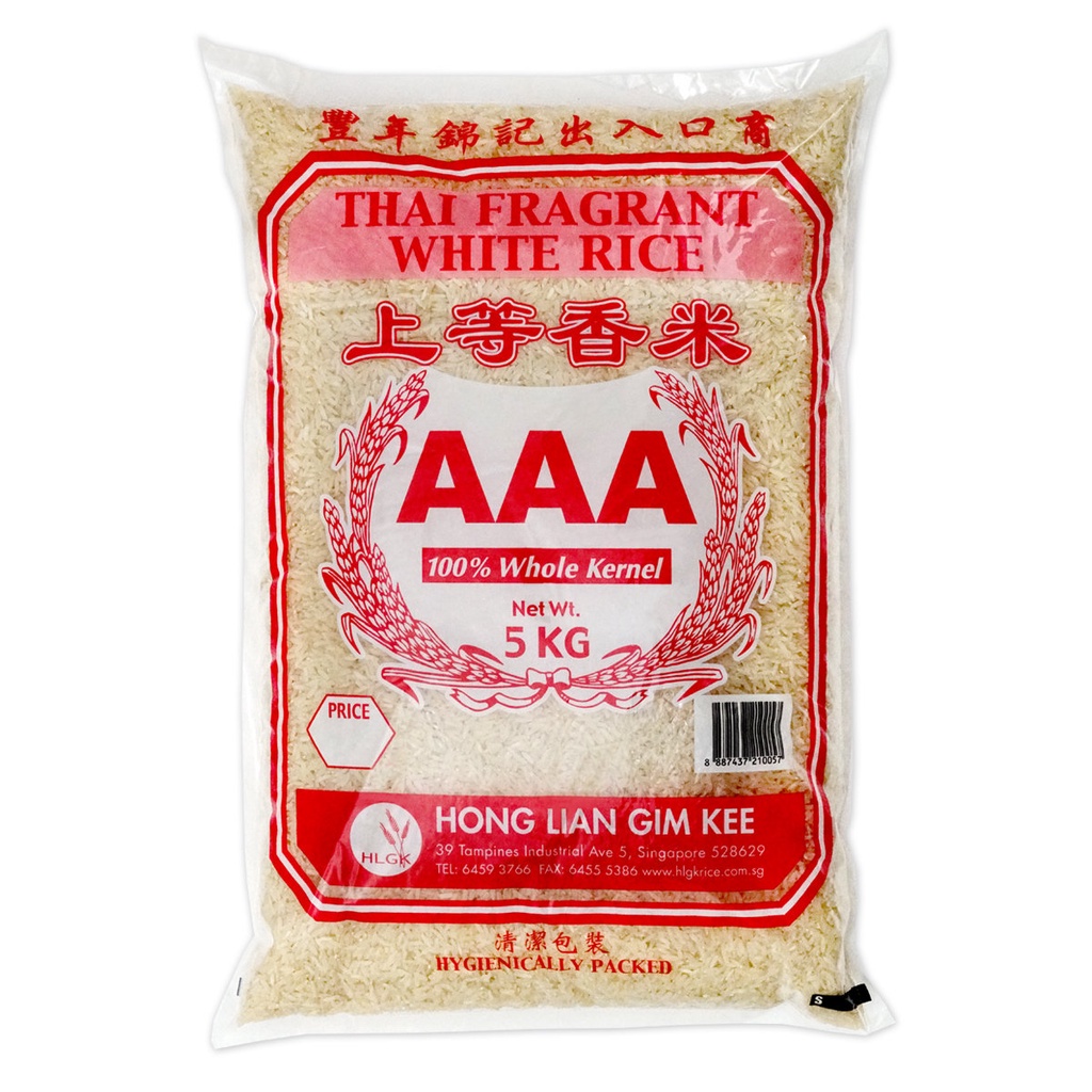 Buy Rice Online, August 2026 | Shopee Singapore