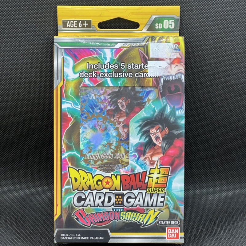 Dragon ball super crimson saiyan starter deck Goku ss4 Saiyan yellow ...