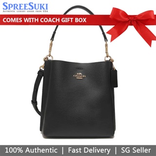 Guaranteed Authentic Coach Pennie Shoulder Pebble Leather Women's Bag 25  C7222 - Green