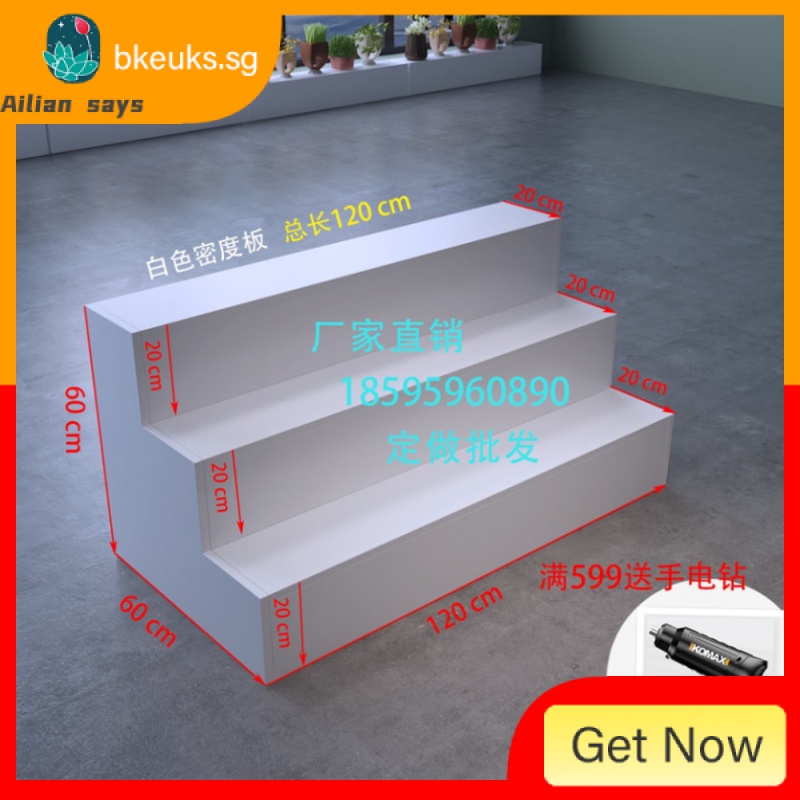 [in stock] Step Type Nakajima Cabinet Display Trapezoidal Ladder Rack ...