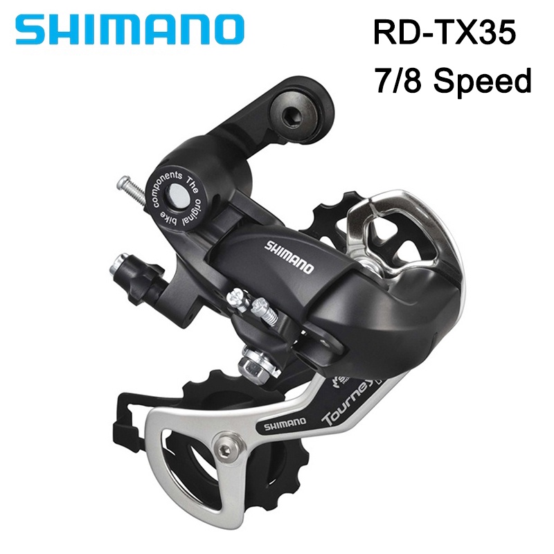 Shimano rear gear sale