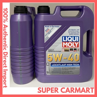 Liqui Moly Ceratec - Best Price in Singapore - Jan 2024