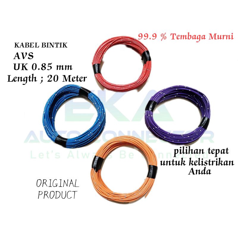 Avss 085 20 METER Spot BODY Cable ORIGINAL JAPAN | Shopee Singapore