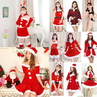 Cute on sale santa costume