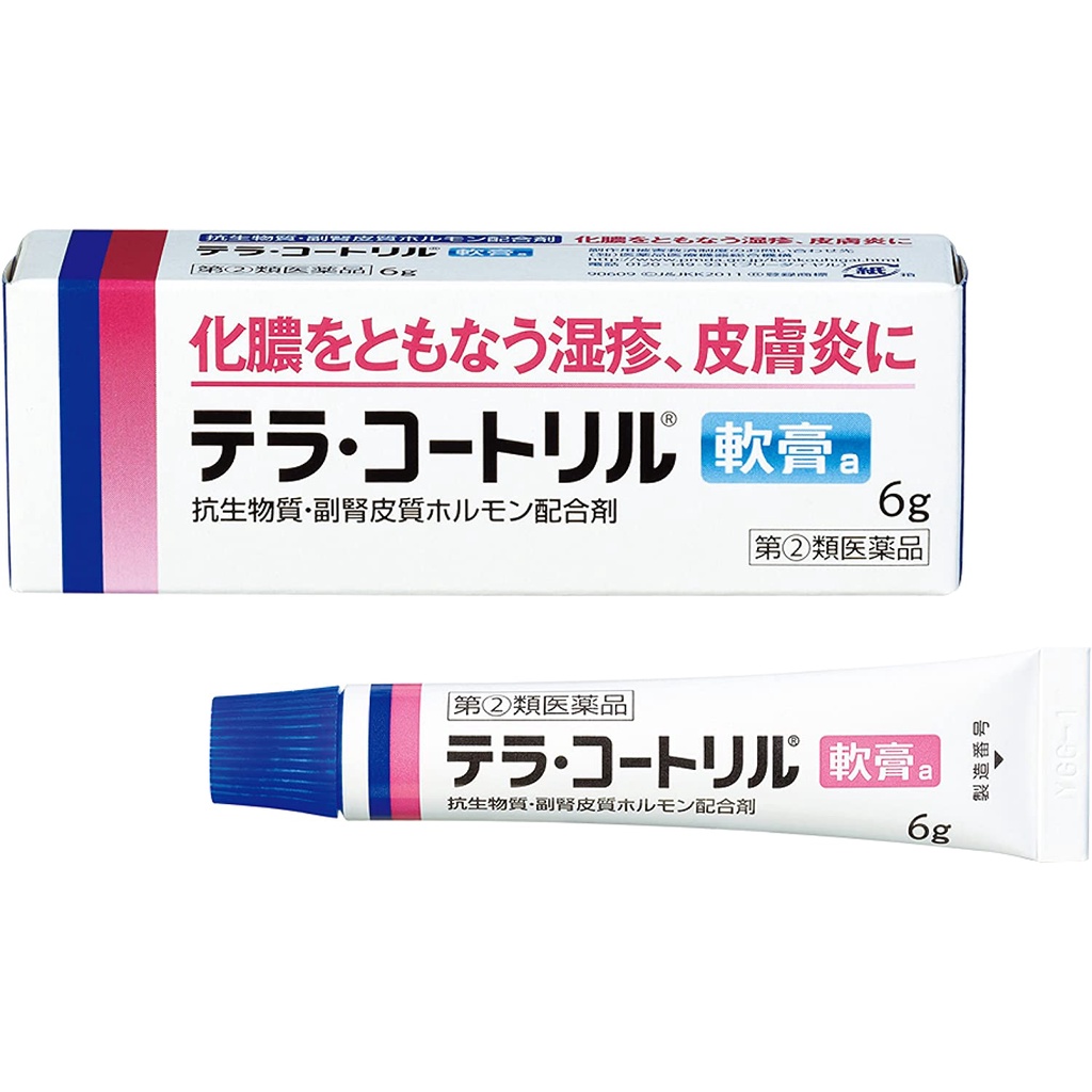 Terra Cortril Ointment a 6g （pimple，eczema， rash） | Shopee Singapore