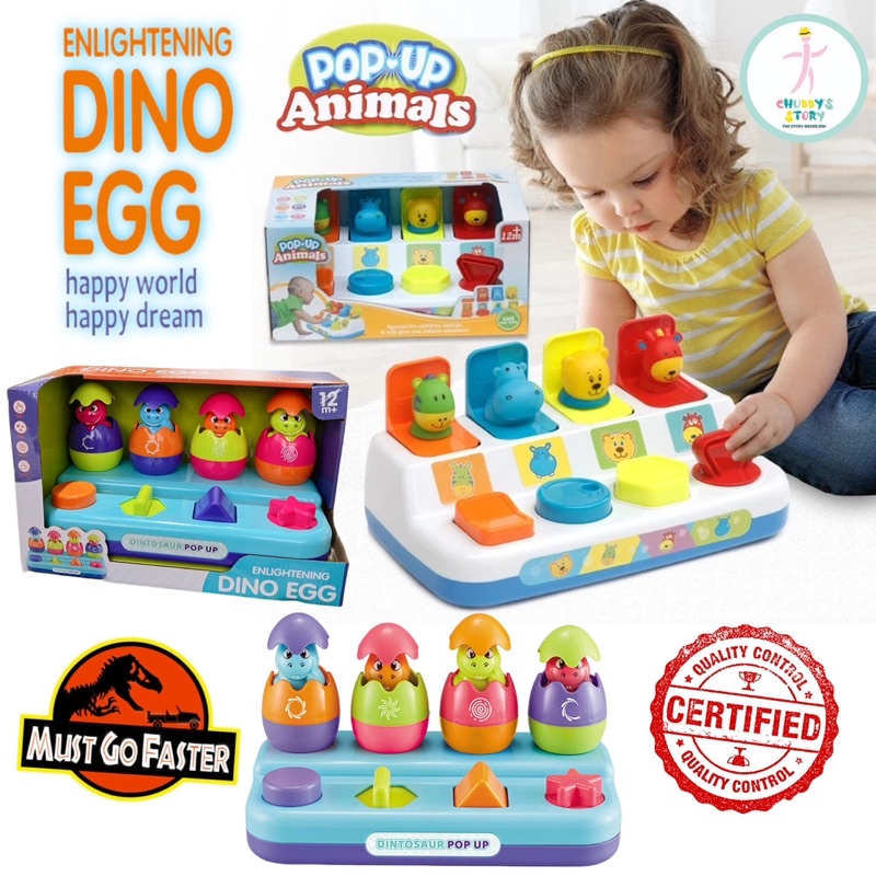 ????(SG Seller) Chubby’s Montessori Peekaboo Pop-up Animal Toy Switch Box Treasure Surprise Box Interactive Early Baby