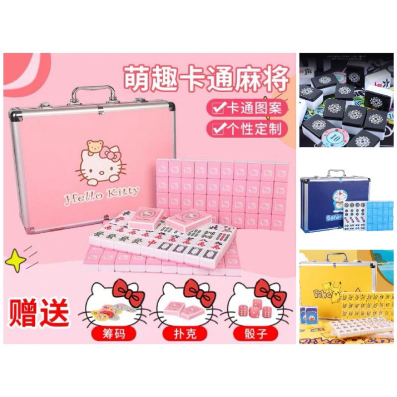 *SG INSTOCK * 156 Tiles Cartoon Mahjong Set Hello Kitty Doraemon ...