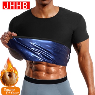 Men Heat Trapping Waist Trainer Sweat Body Shaper Abdominal Shapewear Sauna  Belt