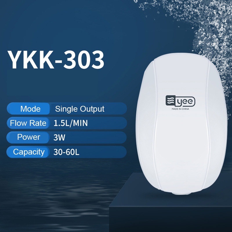 YEE Aquarium Air Pump For Oxygen, Fish Tank Pump With Noise Reduction