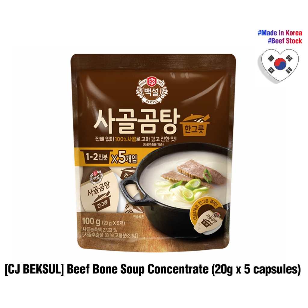 [CJ BEKSUL] Made in Korea Beef Bone Soup Concentrate (20g x 5 capsules