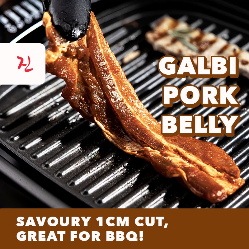 [MALL] Galbi Marinated 1cm Pork Belly 고추장 삼겹살 SkinOff Shopee Singapore