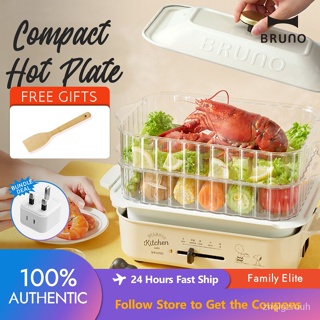 Bruno Airfryer - Best Price in Singapore - Jan 2024