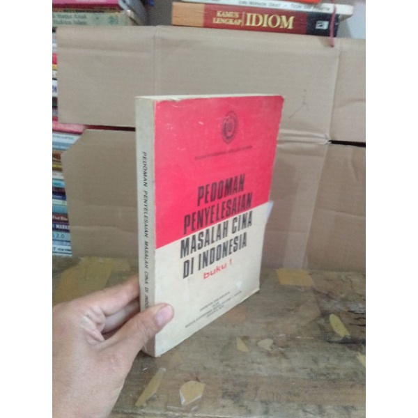 GUIDELINES FOR DEVELOPING CHINESE PROBLEMS IN INDONESIA Book 1 | Shopee ...