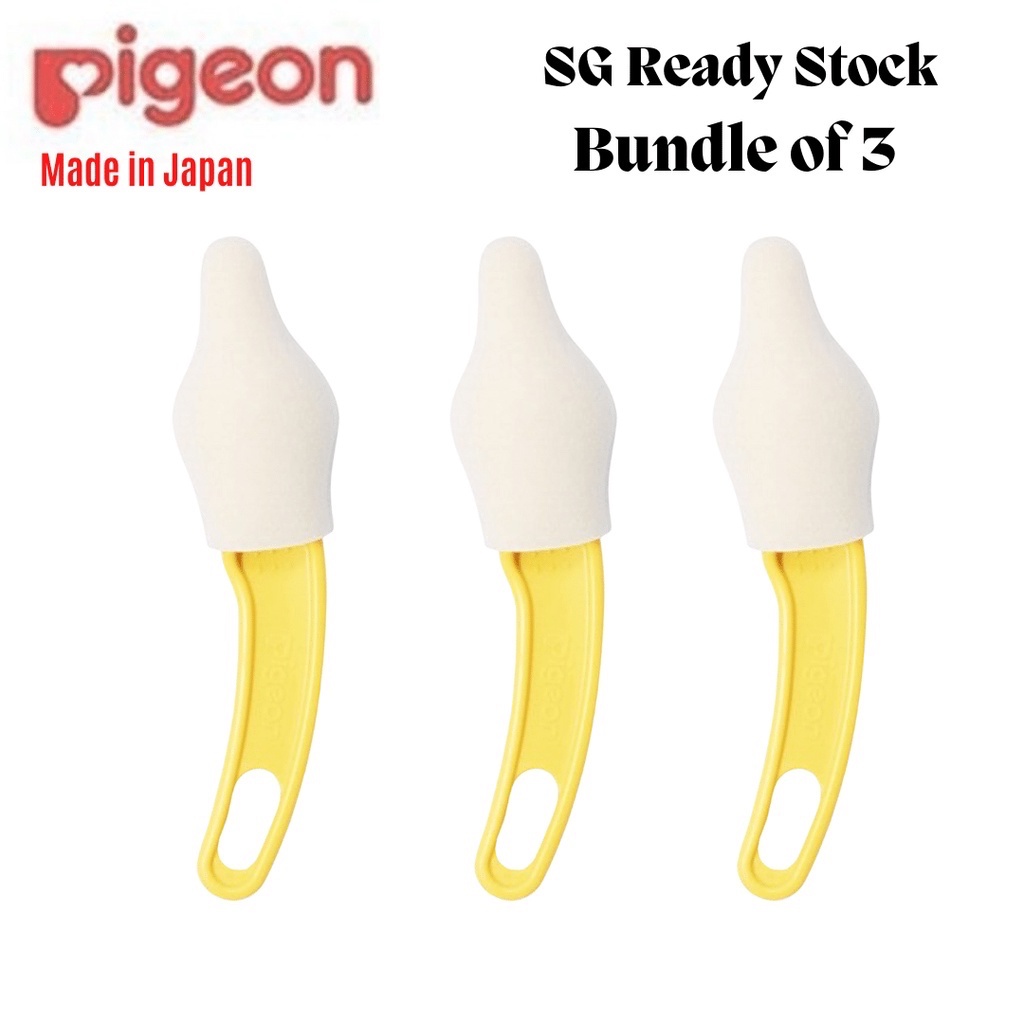 PIGEON Nipple Brush Original Pigeon Baby Bottle Brush for Stretchable  Silicone Nipple Feeding Essentials – Bundle of 3 | Shopee Singapore