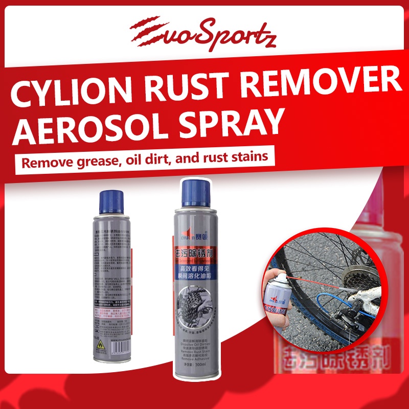 Cylion Rust Remover Aerosol Spray Bike Chain Rust Remover Solution