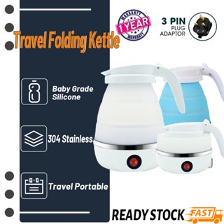 Electric hotsell portable kettle