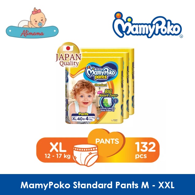 Mamy poko best sale jumbo pack