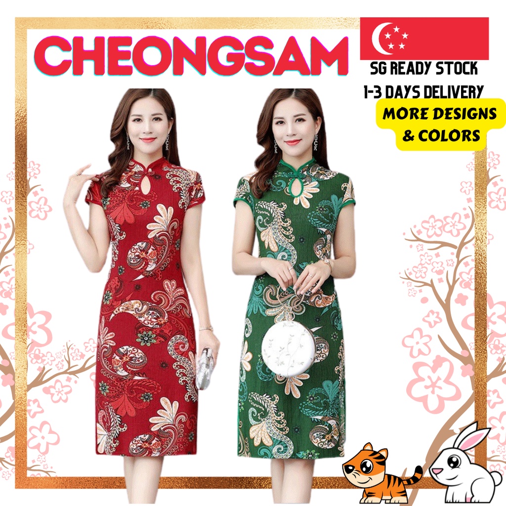[LADIES QIPAO WOMEN] CHEONGSAM CEONGSAM DRESS CHINESE NEW YEAR CLOTHING ...