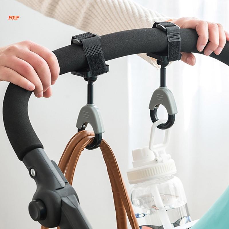POOP Pushchair Hooks Pram Hanging Clip Hooks Armrest Hanging Hook Mommy