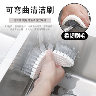 1pc Polyamide Cleaning Brush, Nordic White Crevice Cleaning Brush For  Household