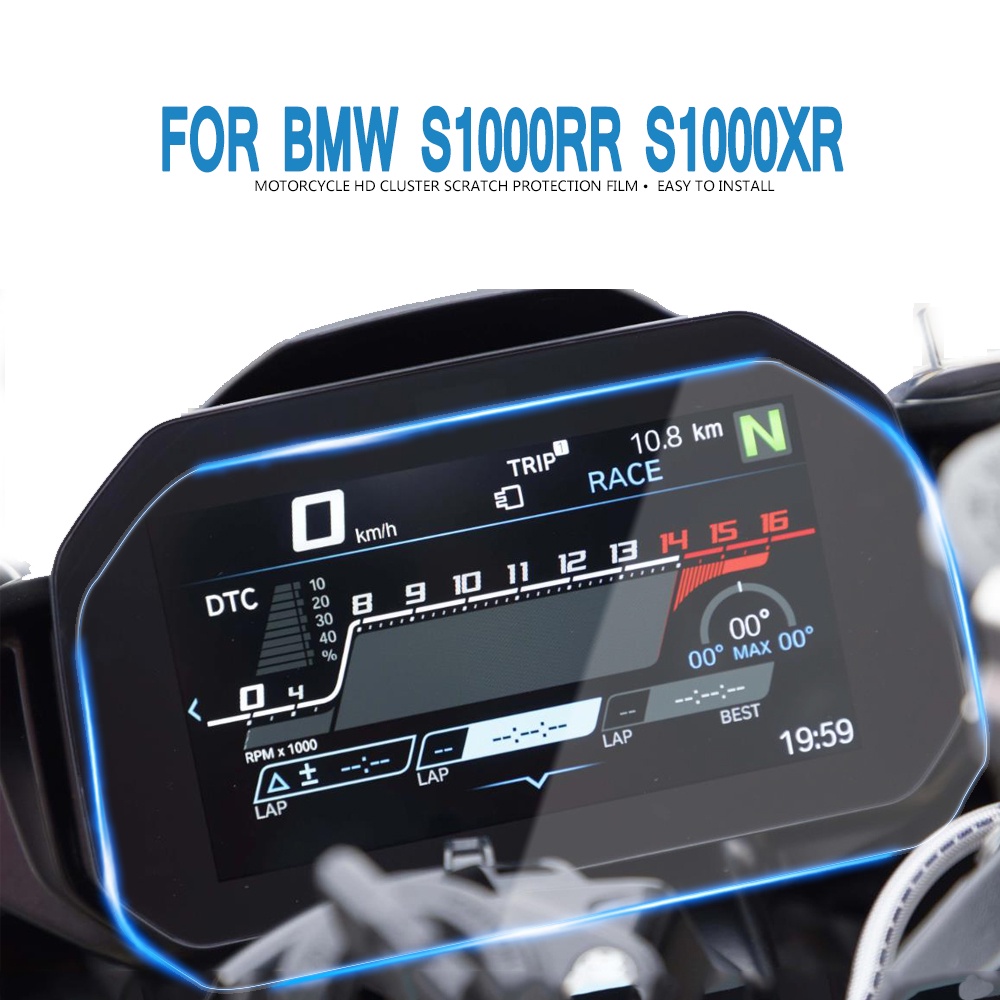 For BMW S1000RR S1000XR 2020 2021 2022 Motorcycle Scratch Cluster
