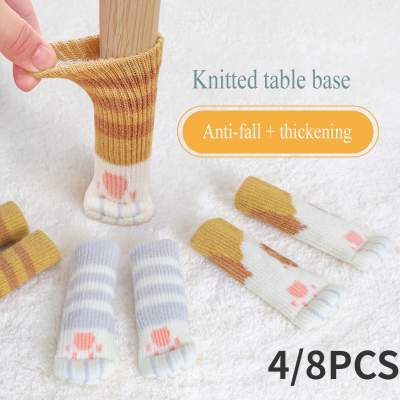 💓8PCS Home Chair Table Leg Cover Socks Protection Non-slip Floor