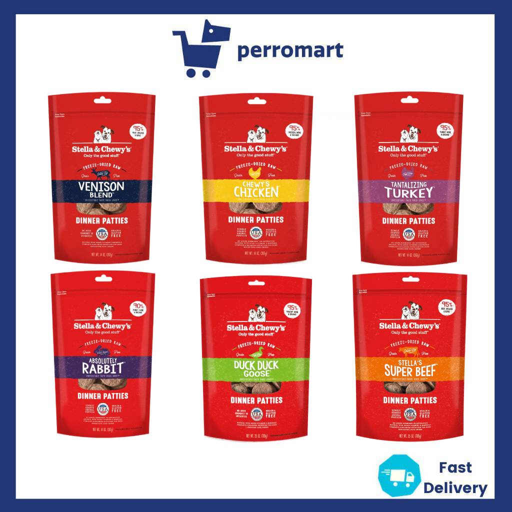Stella & Chewy's FreezeDried Dog Dinner Patties [6 Flavors] Shopee