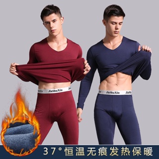 Winter Thermal Underwear Men's Fleece