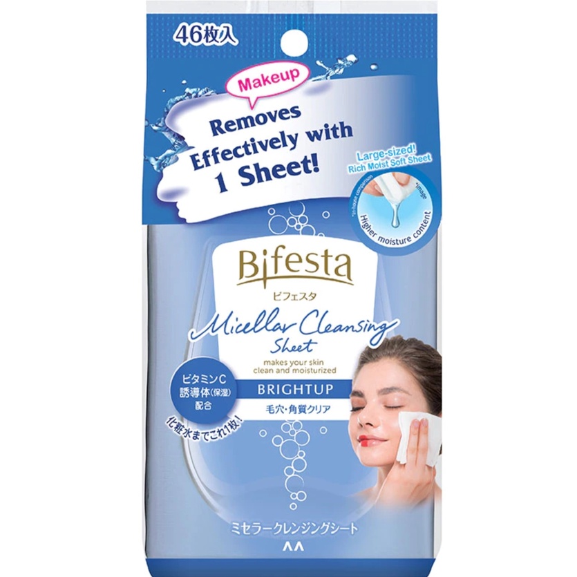 BIFESTA Micellar Cleansing Sheet Makeup Remover Wipes (BrightUp 46 sheets) Shopee Singapore