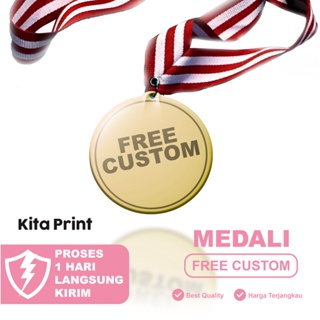 6Pcs Blank Award Ribbon, Rosette Ribbon Prize Recognition Ribbon