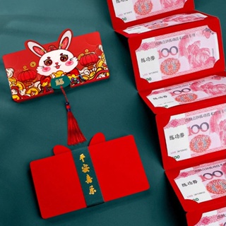 Wholesale 5pcs Chinese Red Envelope Cute Ox Hongbao New Year Spring  Festival Birthday Marry Red Gift Envelope Superhero From China