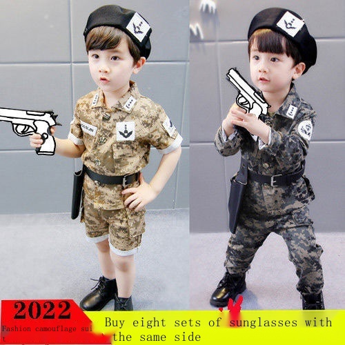 Boys Girls Special Forces Soldier Costume For Child Kids Army